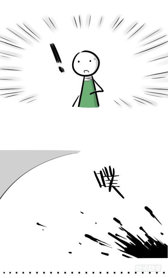 小绿和小蓝韩漫全集-275 黑名单无删减无遮挡章节图片 
