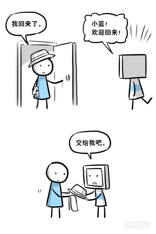 小绿和小蓝韩漫全集-275 黑名单无删减无遮挡章节图片 