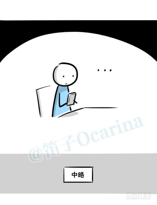 小绿和小蓝韩漫全集-278 观后感无删减无遮挡章节图片 