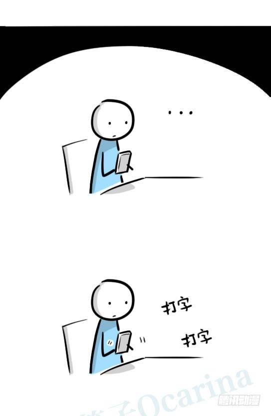 小绿和小蓝韩漫全集-278 观后感无删减无遮挡章节图片 
