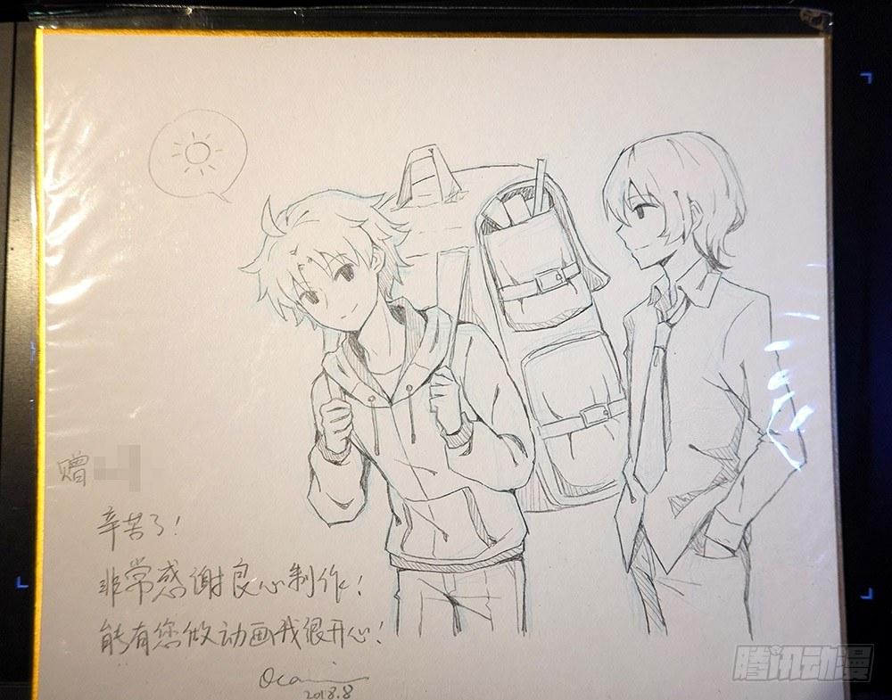 小绿和小蓝韩漫全集-动画贺图和杂图无删减无遮挡章节图片 
