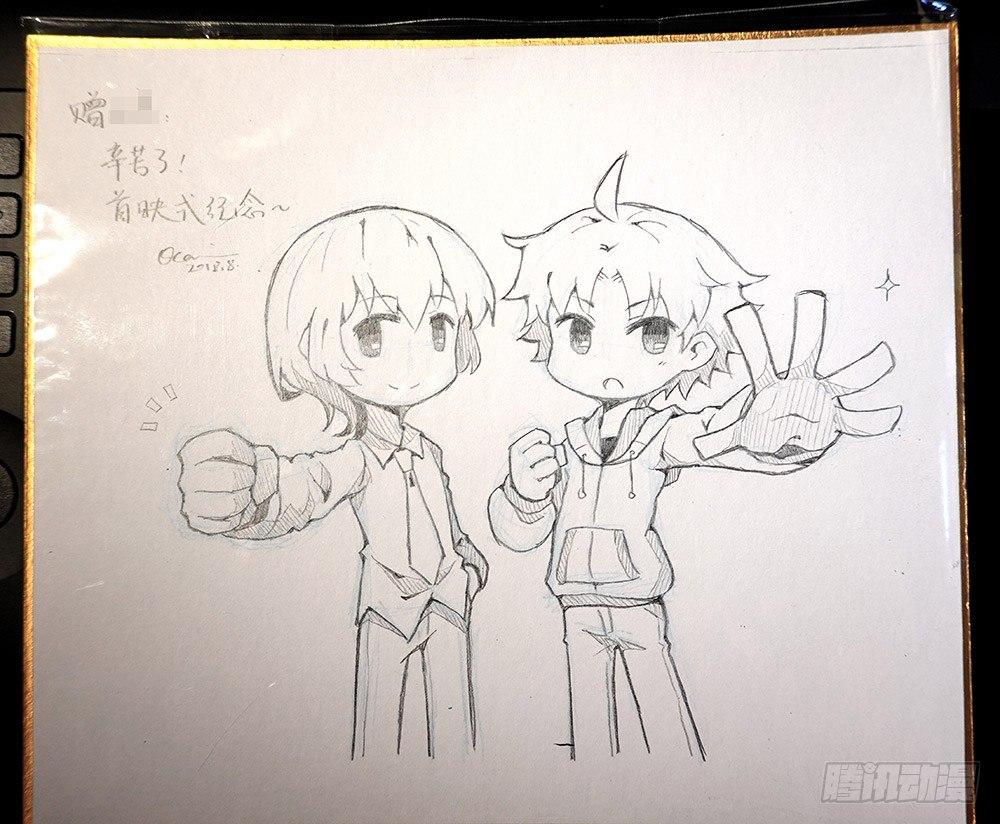 小绿和小蓝韩漫全集-动画贺图和杂图无删减无遮挡章节图片 