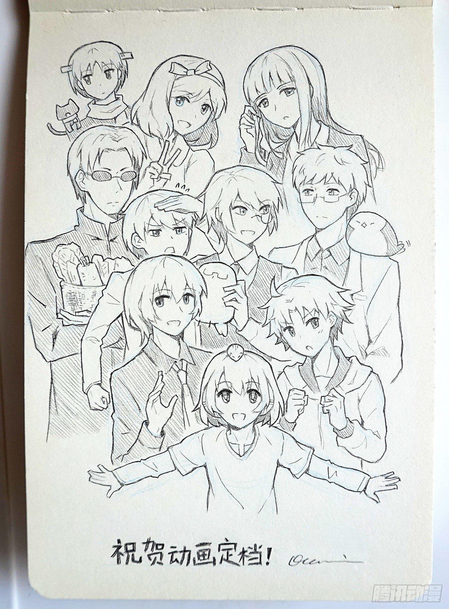 小绿和小蓝韩漫全集-动画贺图和杂图无删减无遮挡章节图片 