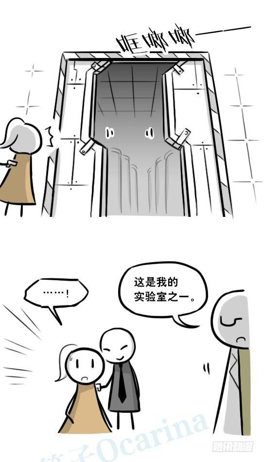 小绿和小蓝韩漫全集-281 法外之地无删减无遮挡章节图片 