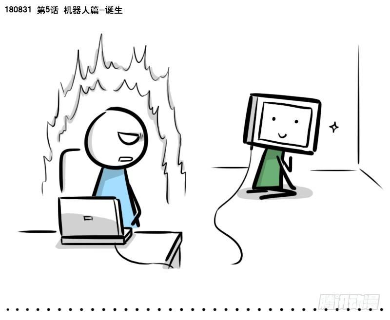 小绿和小蓝韩漫全集-283 动画吐槽01无删减无遮挡章节图片 