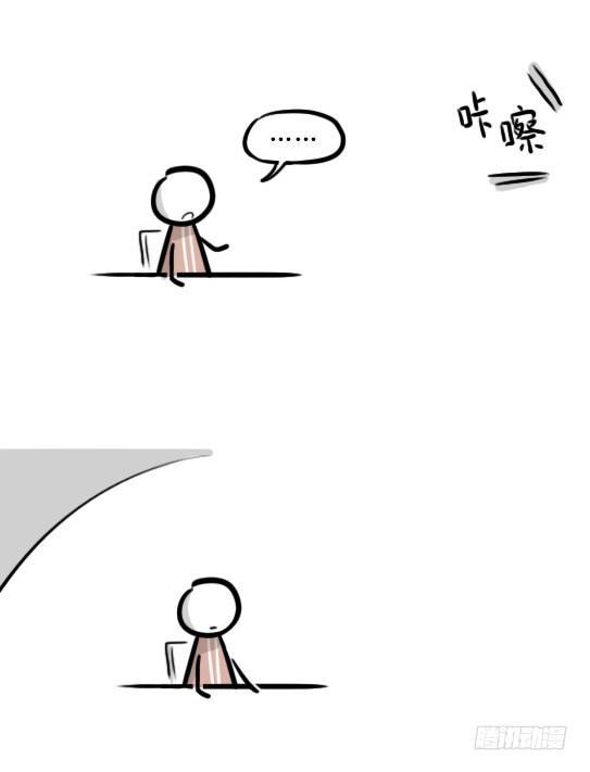 小绿和小蓝韩漫全集-284 魔王11-世界启动之日无删减无遮挡章节图片 