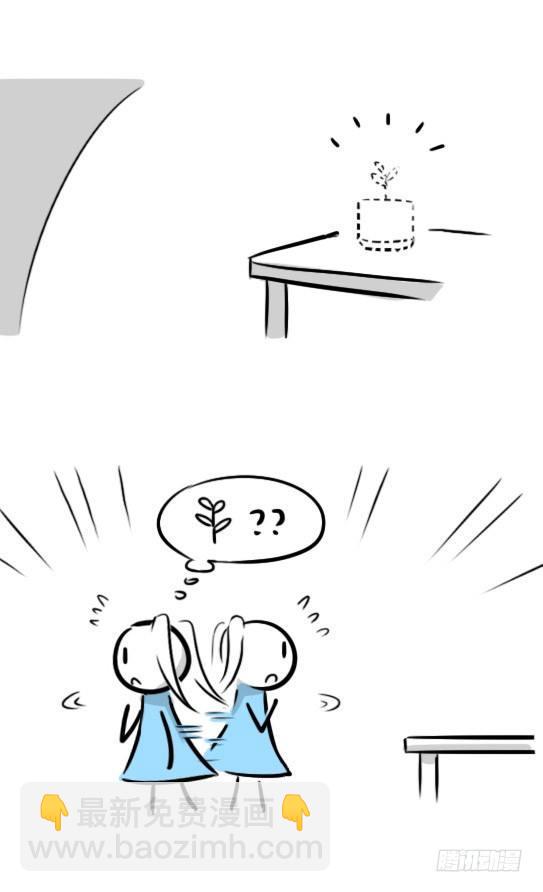 小绿和小蓝韩漫全集-288 心中的花无删减无遮挡章节图片 