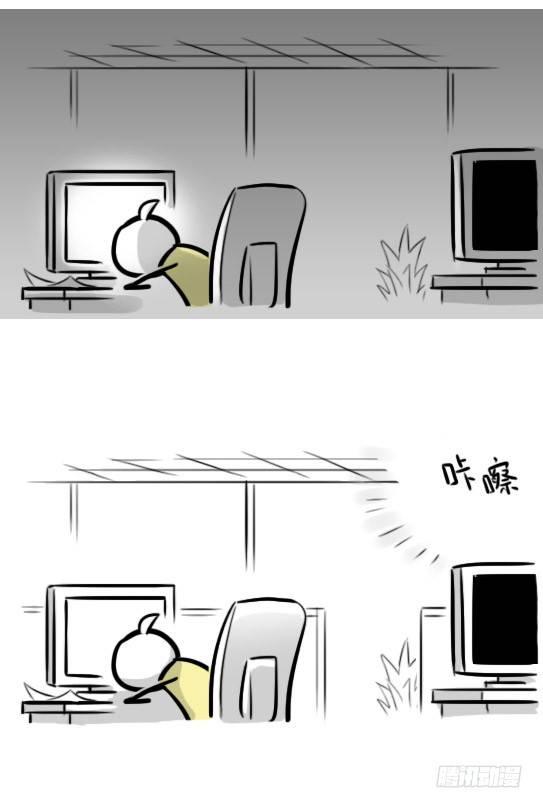 小绿和小蓝韩漫全集-290 捷径（中）无删减无遮挡章节图片 