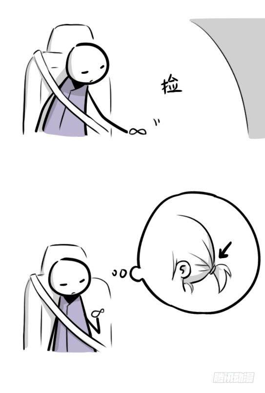 小绿和小蓝韩漫全集-290 捷径（中）无删减无遮挡章节图片 