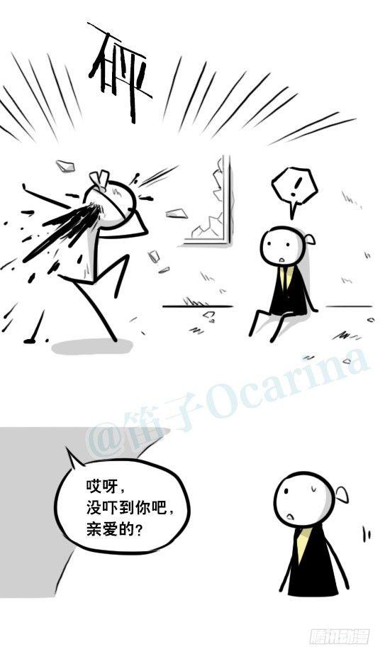 小绿和小蓝韩漫全集-292 捷径（下）无删减无遮挡章节图片 