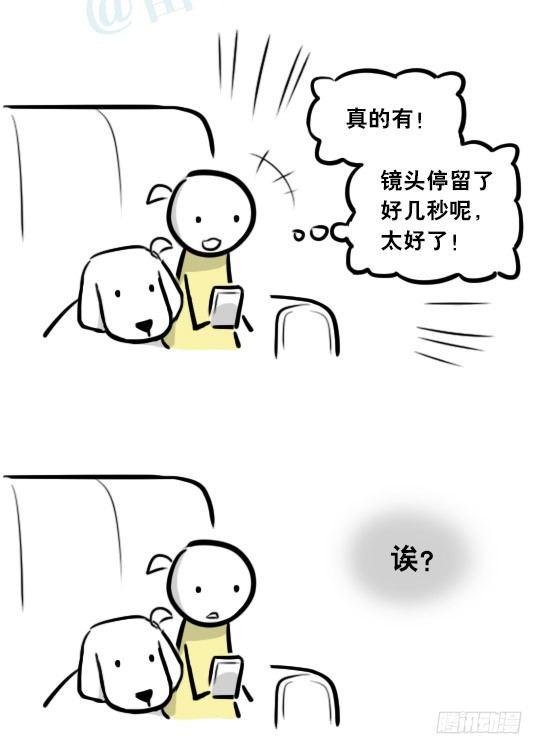 小绿和小蓝韩漫全集-292 捷径（下）无删减无遮挡章节图片 