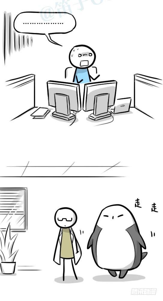 小绿和小蓝韩漫全集-295 机器人34-发布会（上）无删减无遮挡章节图片 