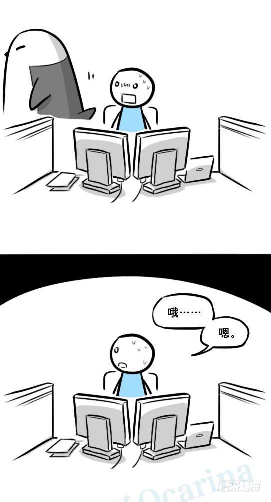 小绿和小蓝韩漫全集-295 机器人34-发布会（上）无删减无遮挡章节图片 