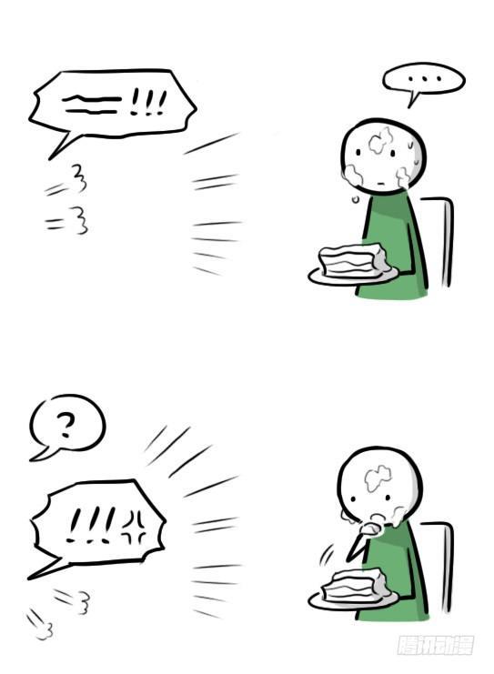 小绿和小蓝韩漫全集-296 机器人34-发布会（下）无删减无遮挡章节图片 