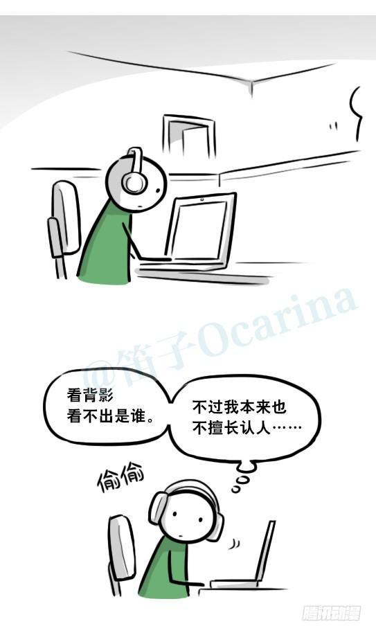 小绿和小蓝韩漫全集-296 机器人34-发布会（下）无删减无遮挡章节图片 