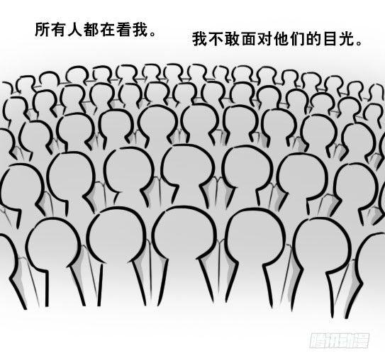 小绿和小蓝韩漫全集-296 机器人34-发布会（下）无删减无遮挡章节图片 