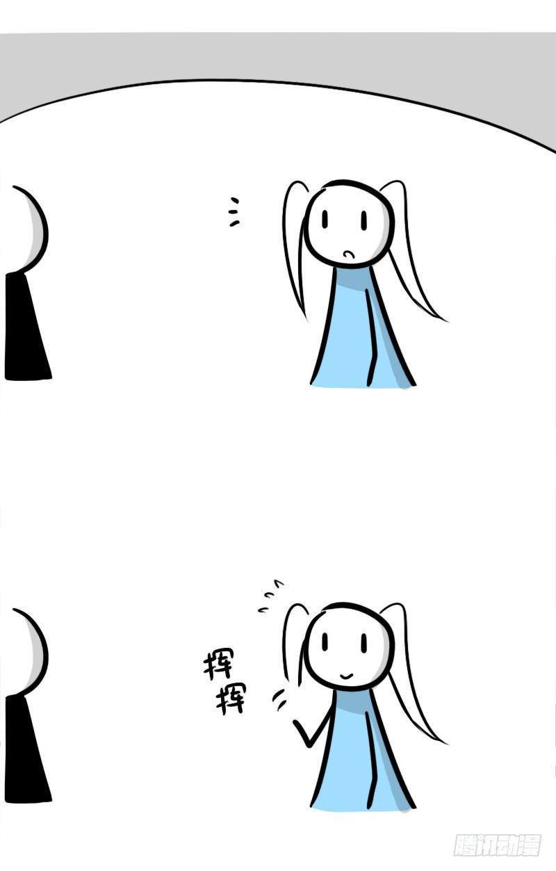 小绿和小蓝韩漫全集-299 另一个机器人篇无删减无遮挡章节图片 