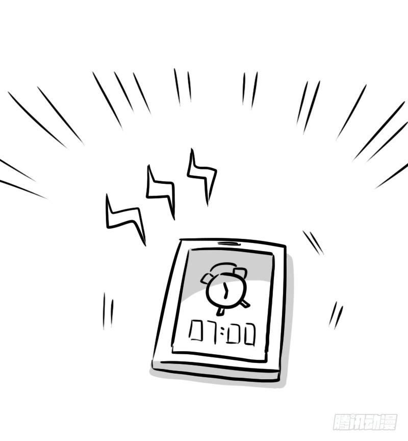 小绿和小蓝韩漫全集-300 那个人是谁？无删减无遮挡章节图片 