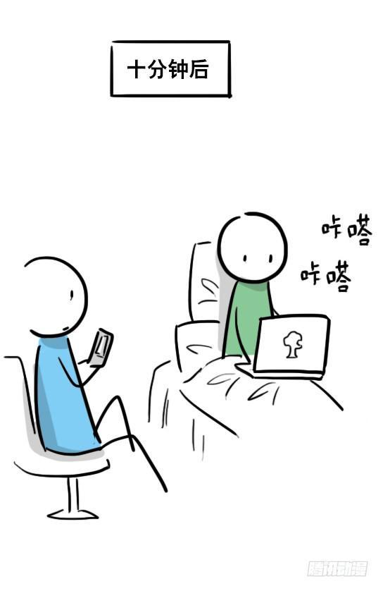 小绿和小蓝韩漫全集-31 两个优等生无删减无遮挡章节图片 