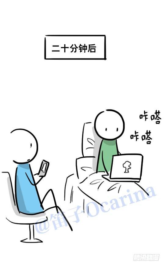 小绿和小蓝韩漫全集-31 两个优等生无删减无遮挡章节图片 