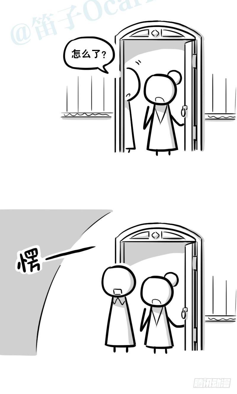 小绿和小蓝韩漫全集-303 多余的人（3）无删减无遮挡章节图片 