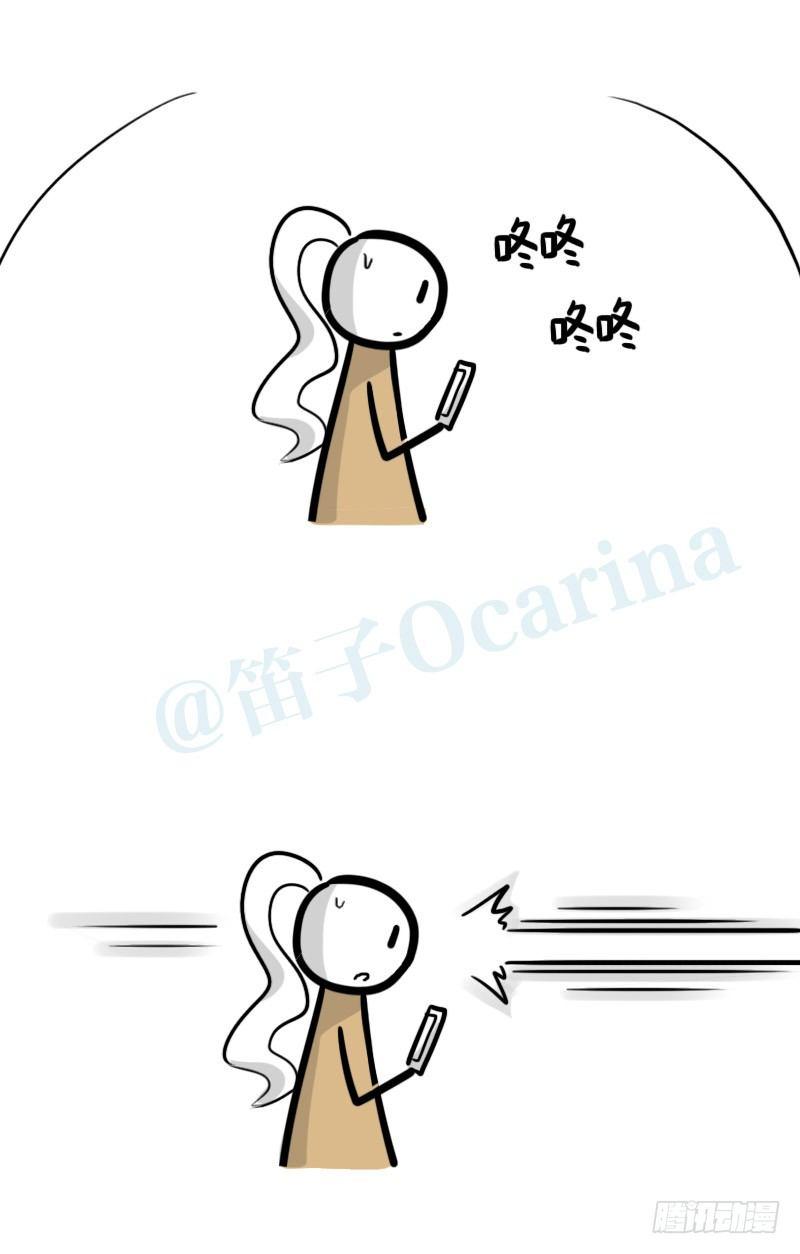 小绿和小蓝韩漫全集-315 丝可～☆无删减无遮挡章节图片 