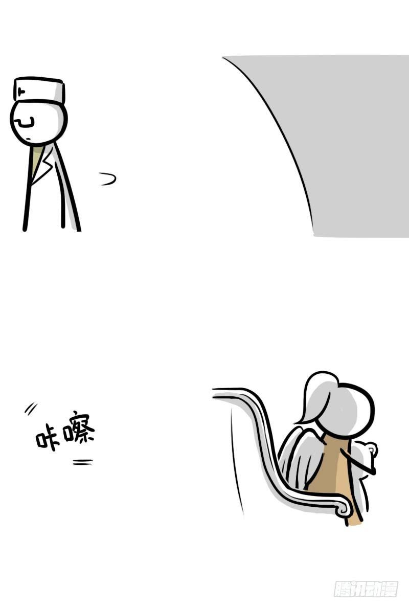 小绿和小蓝韩漫全集-321 实验体（上）无删减无遮挡章节图片 