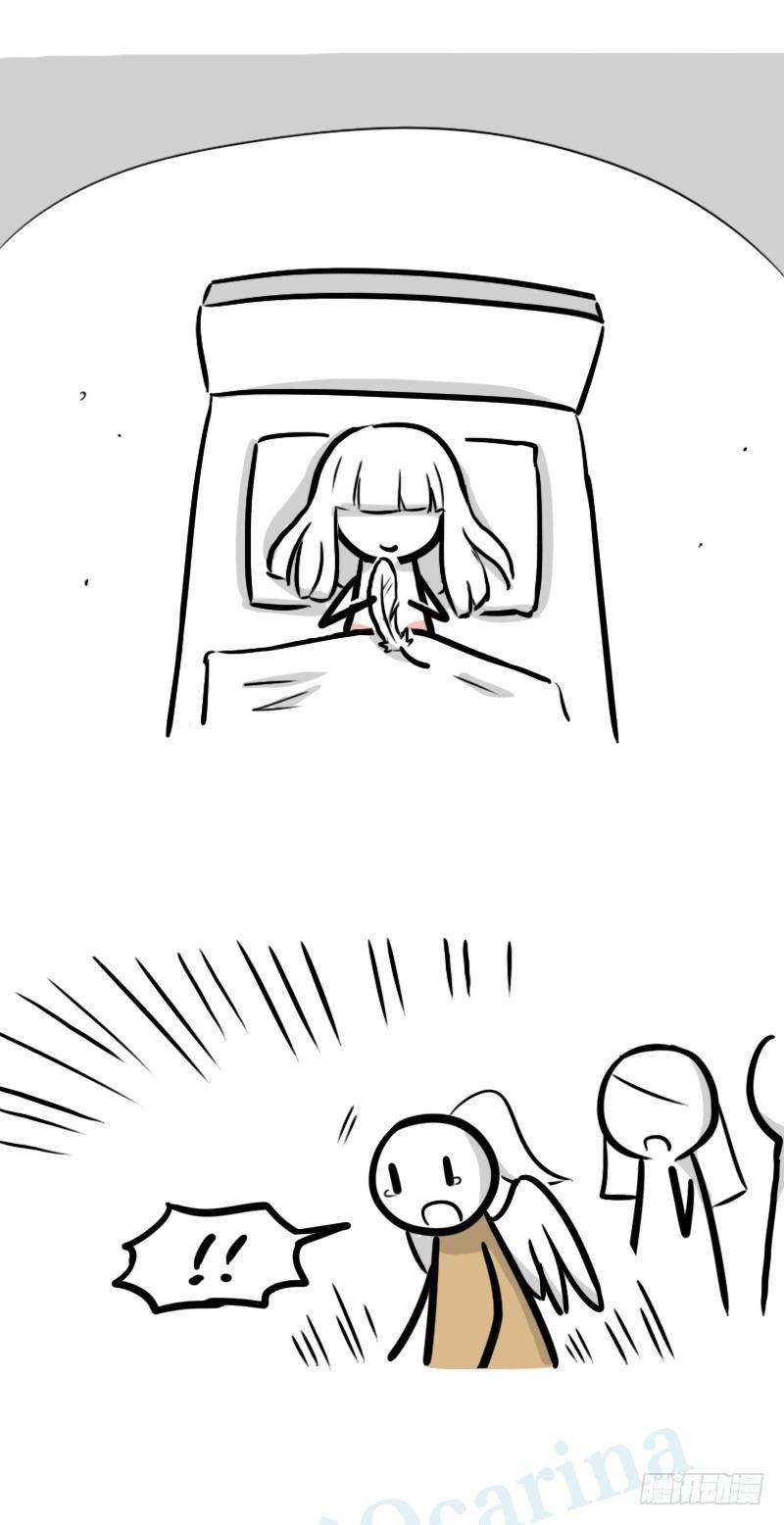 小绿和小蓝韩漫全集-321 实验体（上）无删减无遮挡章节图片 