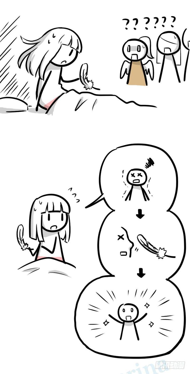 小绿和小蓝韩漫全集-321 实验体（上）无删减无遮挡章节图片 