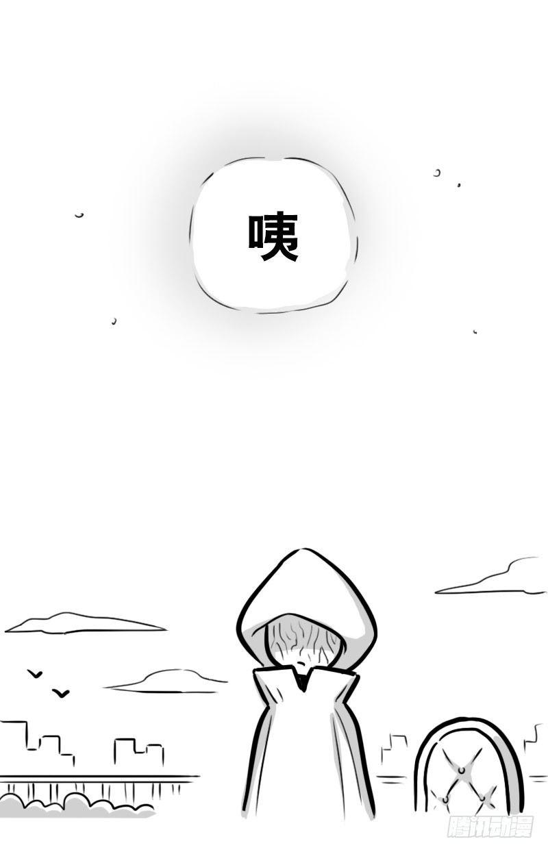小绿和小蓝韩漫全集-322 实验体（下）无删减无遮挡章节图片 