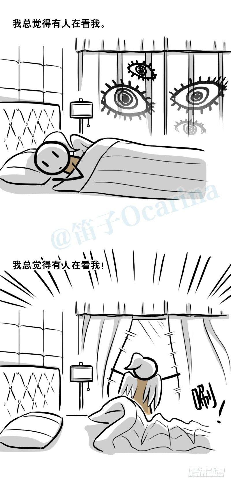 小绿和小蓝韩漫全集-322 实验体（下）无删减无遮挡章节图片 