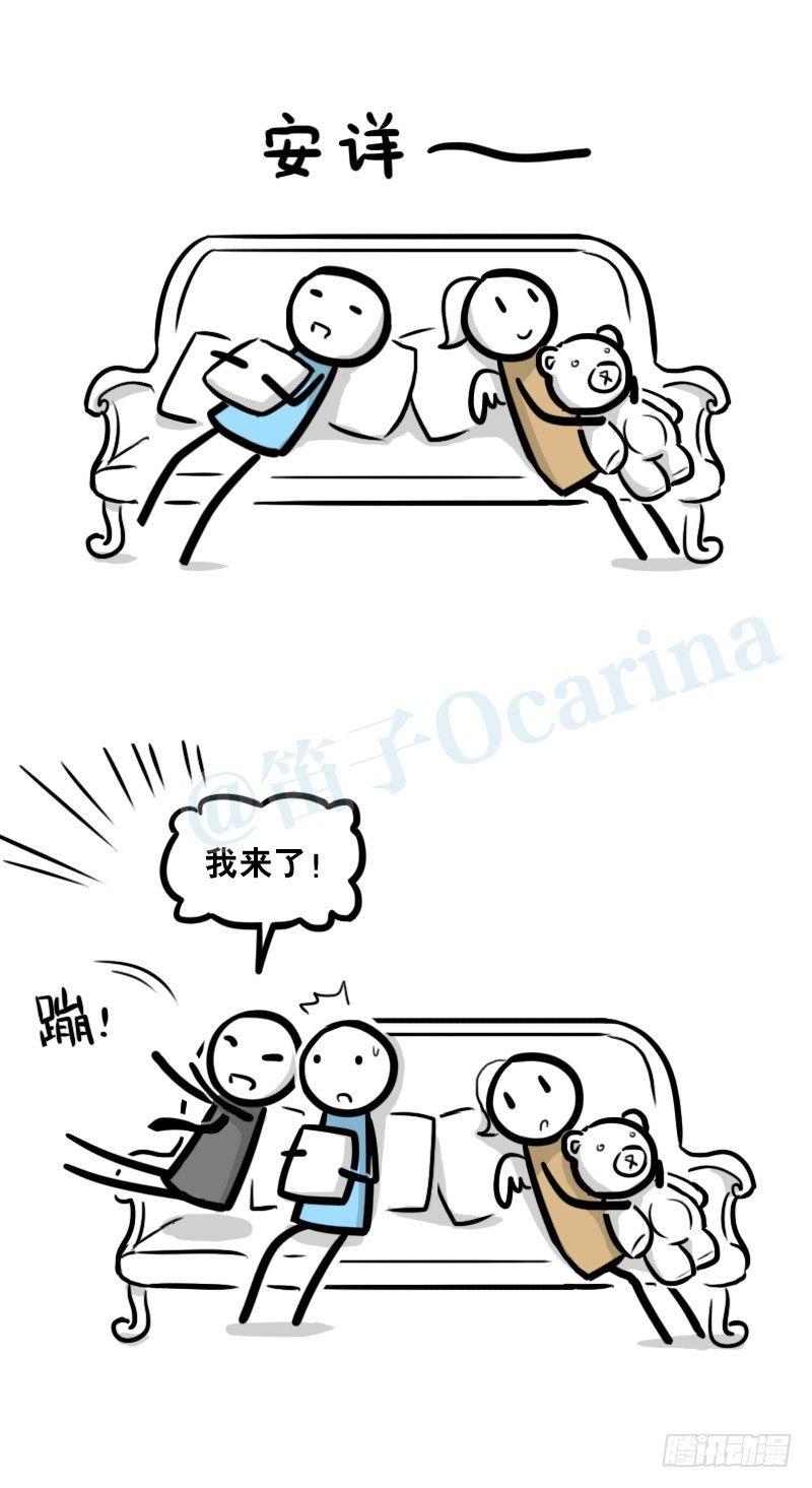 小绿和小蓝韩漫全集-323 实验体·拍摄花絮无删减无遮挡章节图片 