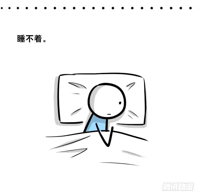 小绿和小蓝韩漫全集-326 机器人37-隐瞒无删减无遮挡章节图片 