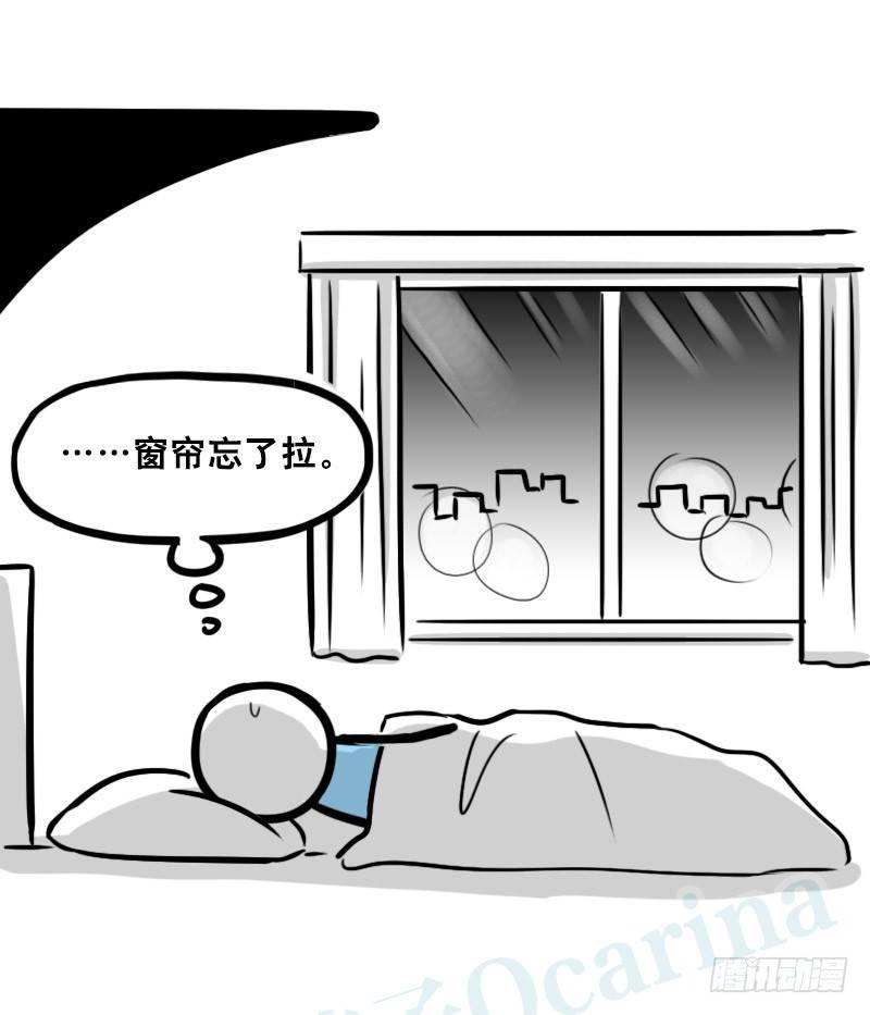 小绿和小蓝韩漫全集-326 机器人37-隐瞒无删减无遮挡章节图片 