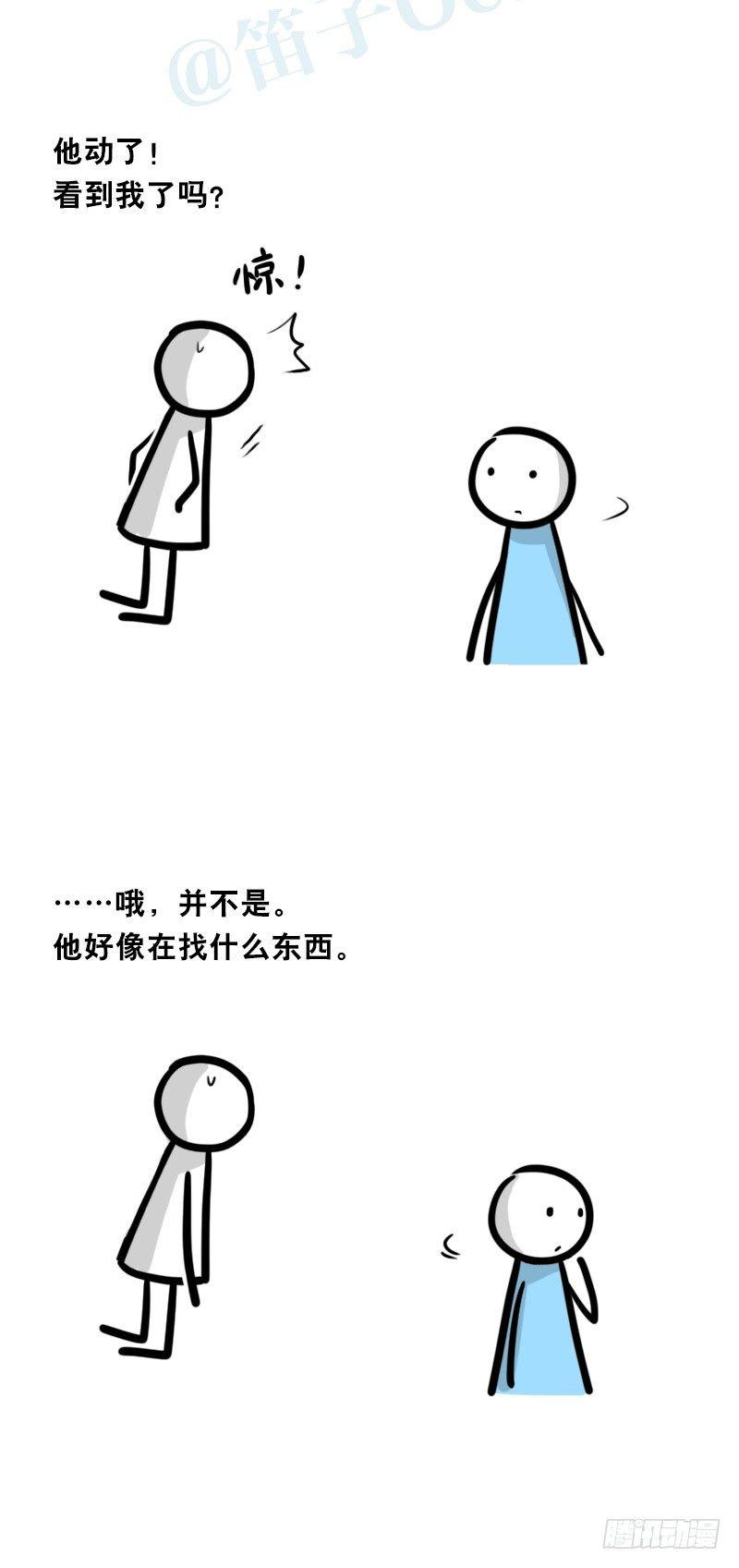 小绿和小蓝韩漫全集-328 纯白无删减无遮挡章节图片 