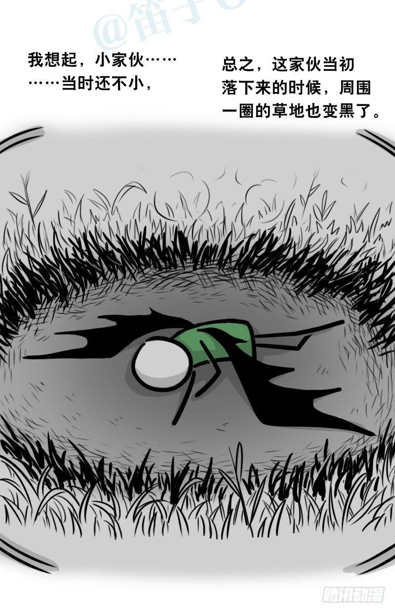 小绿和小蓝韩漫全集-329 救世之药（上）无删减无遮挡章节图片 