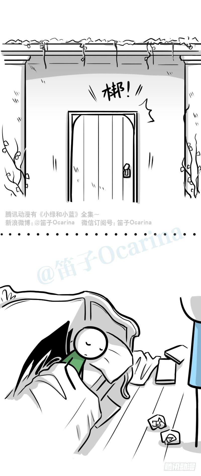 小绿和小蓝韩漫全集-329 救世之药（上）无删减无遮挡章节图片 