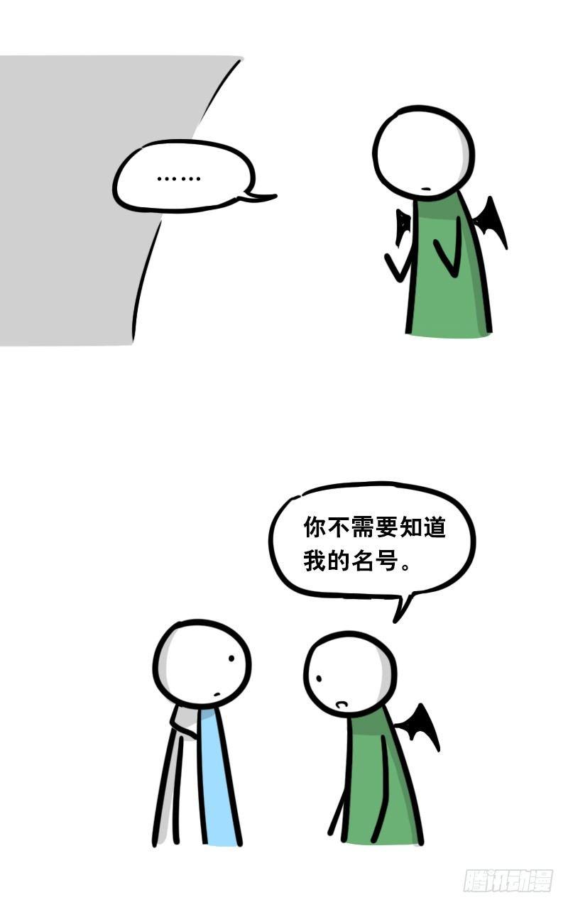 小绿和小蓝韩漫全集-329 救世之药（上）无删减无遮挡章节图片 
