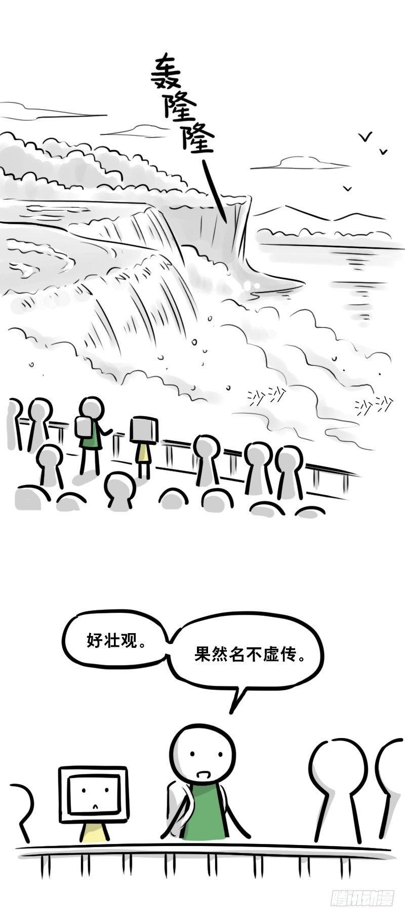 小绿和小蓝韩漫全集-343 赞美无删减无遮挡章节图片 