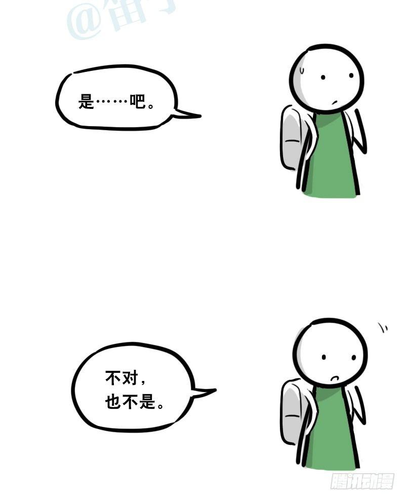 小绿和小蓝韩漫全集-343 赞美无删减无遮挡章节图片 