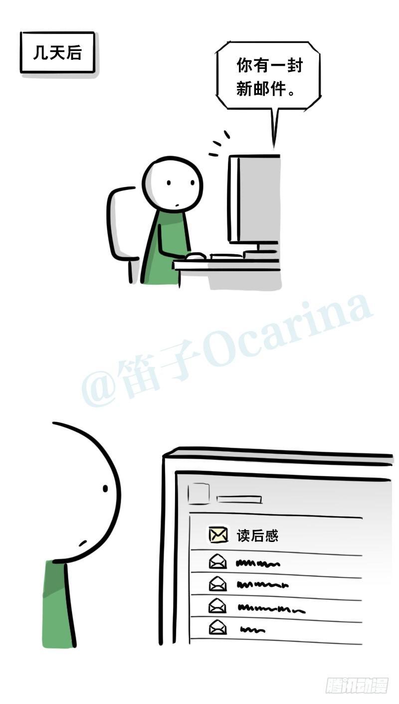 小绿和小蓝韩漫全集-343 赞美无删减无遮挡章节图片 