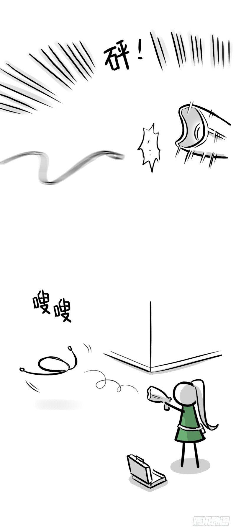 小绿和小蓝韩漫全集-347 走廊拐角无删减无遮挡章节图片 