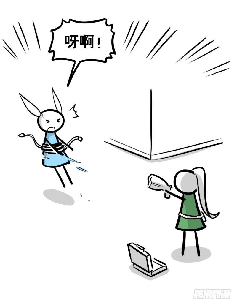 小绿和小蓝韩漫全集-347 走廊拐角无删减无遮挡章节图片 