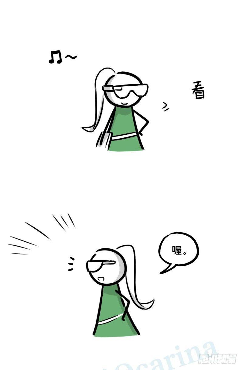 小绿和小蓝韩漫全集-347 走廊拐角无删减无遮挡章节图片 