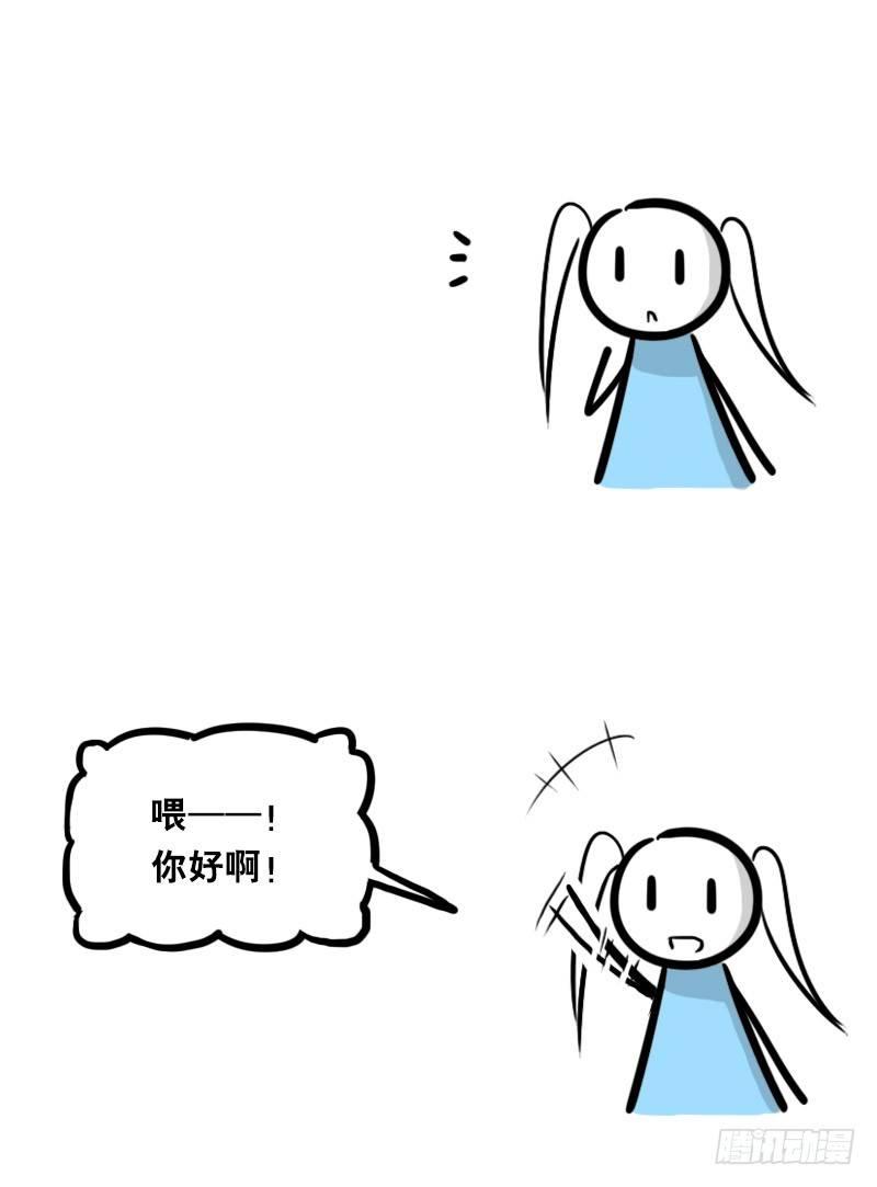 小绿和小蓝韩漫全集-348 明年今日（上）无删减无遮挡章节图片 