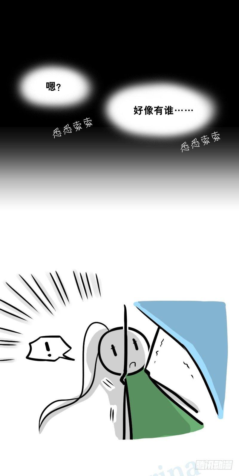 小绿和小蓝韩漫全集-348 明年今日（上）无删减无遮挡章节图片 