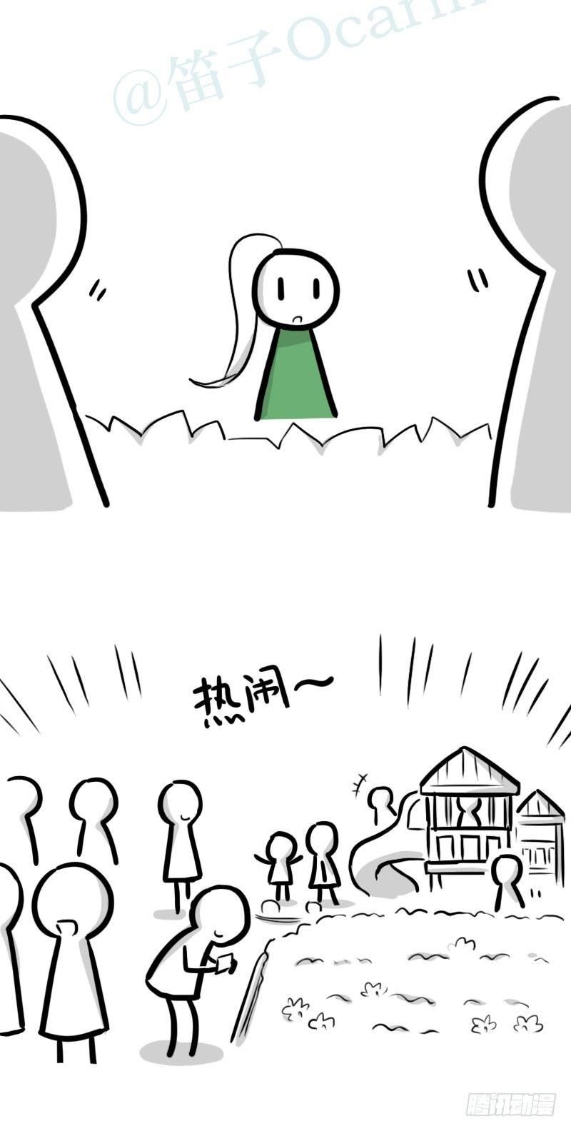 小绿和小蓝韩漫全集-349 明年今日（下）无删减无遮挡章节图片 