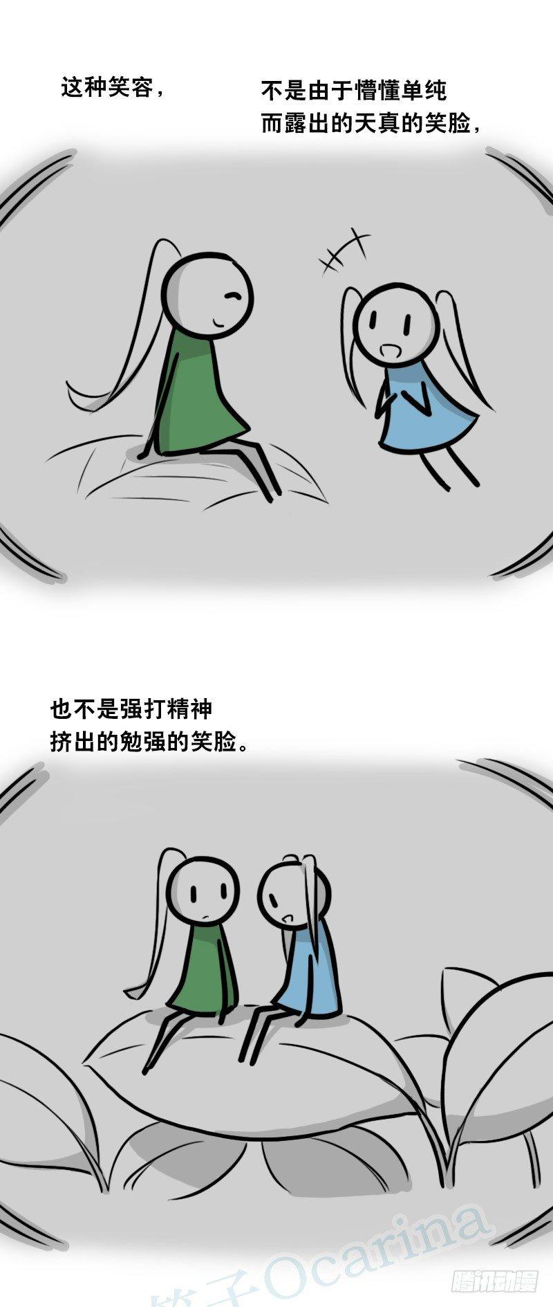 小绿和小蓝韩漫全集-349 明年今日（下）无删减无遮挡章节图片 