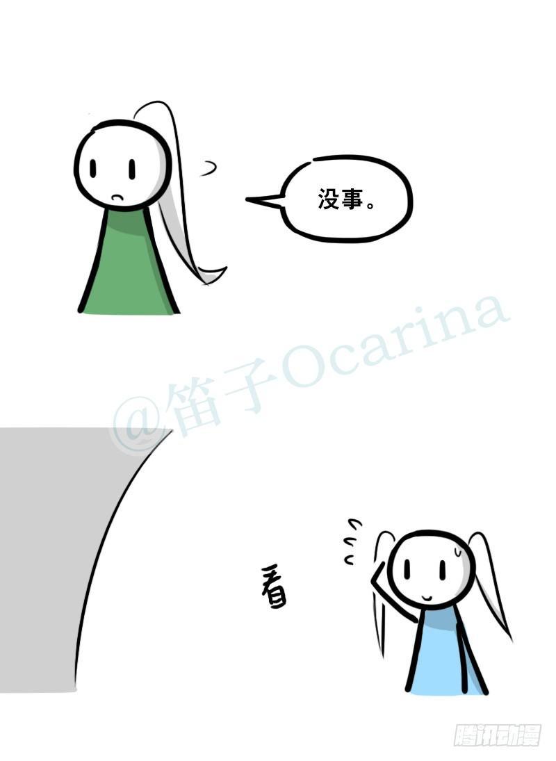 小绿和小蓝韩漫全集-349 明年今日（下）无删减无遮挡章节图片 