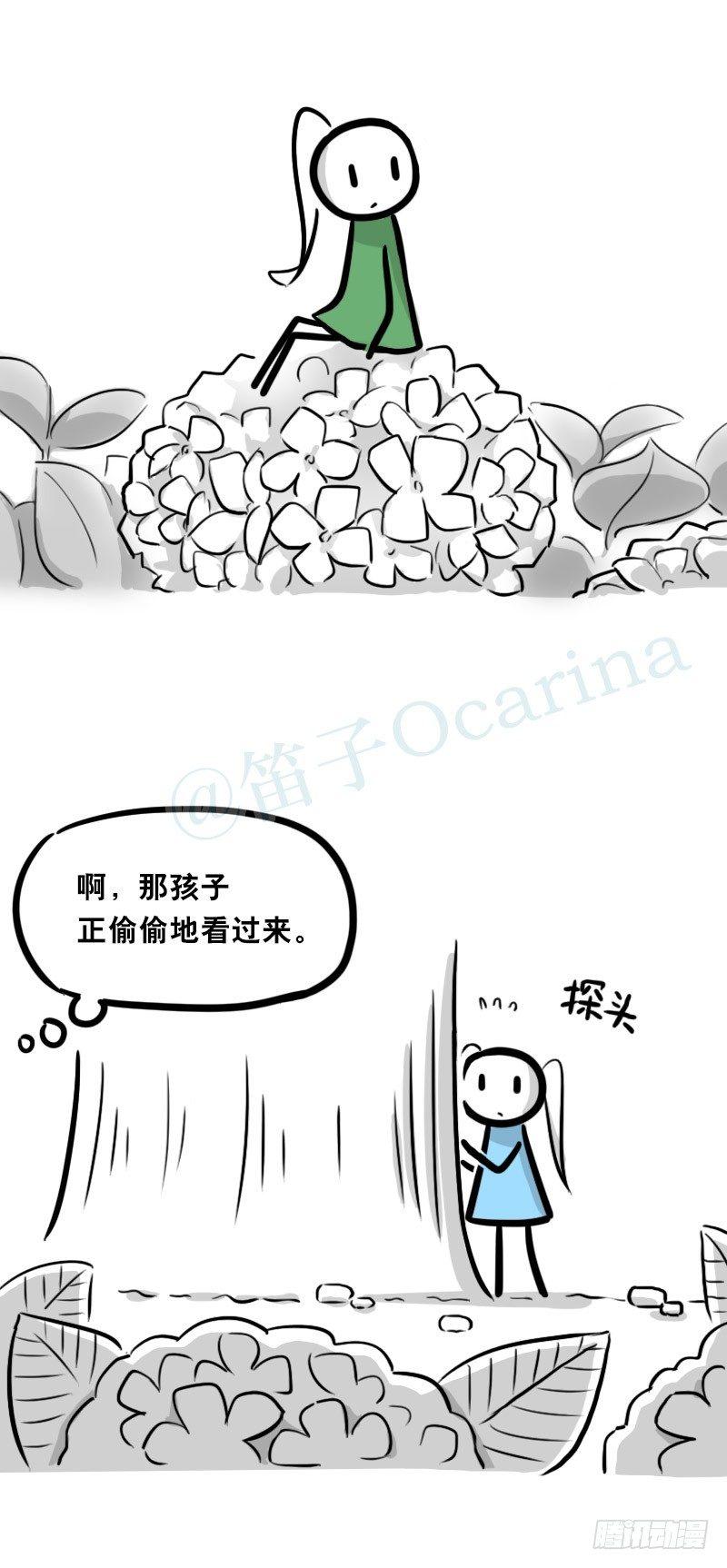 小绿和小蓝韩漫全集-349 明年今日（下）无删减无遮挡章节图片 